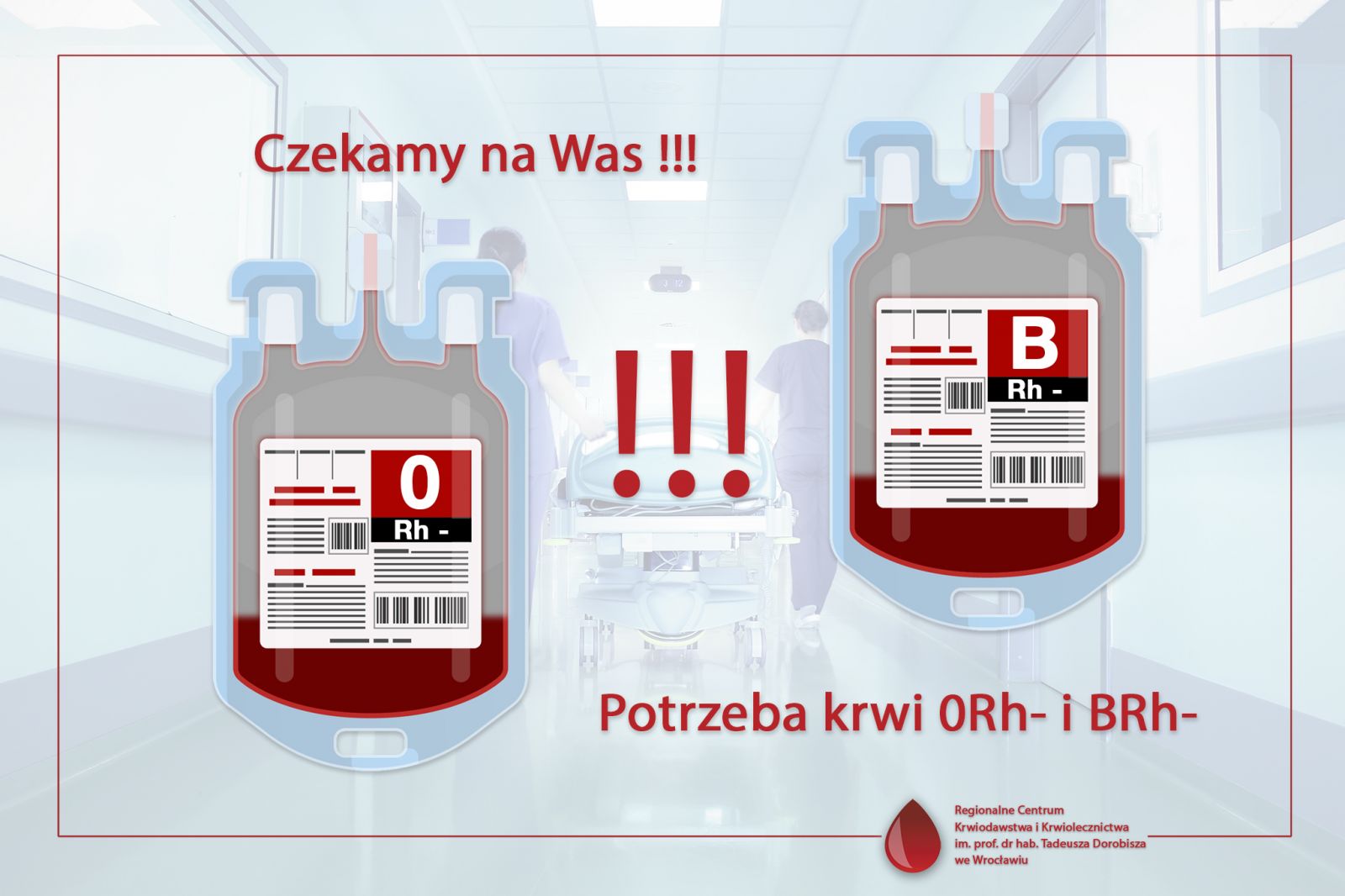 Potrzebna krew