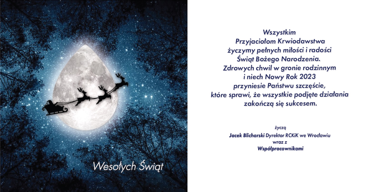 Życzenia Świąteczne i Noworoczne