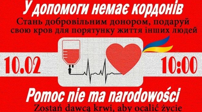 Zbiórka krwi: Pomoc nie ma narodowości