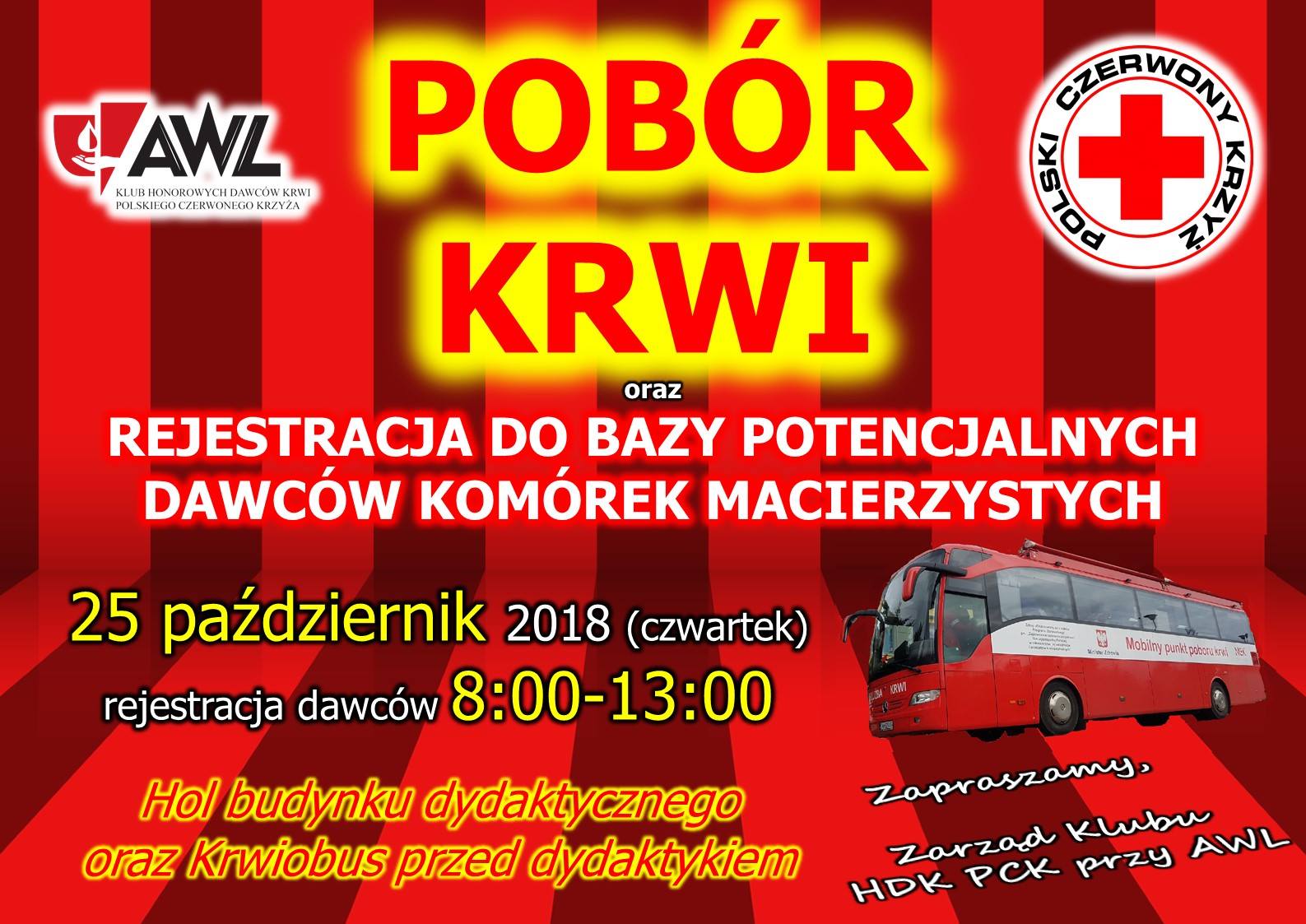 Klub HDK PCK przy AWL zaprasza do udziału w akcji krwiodawstwa - 25.11.2018 r.